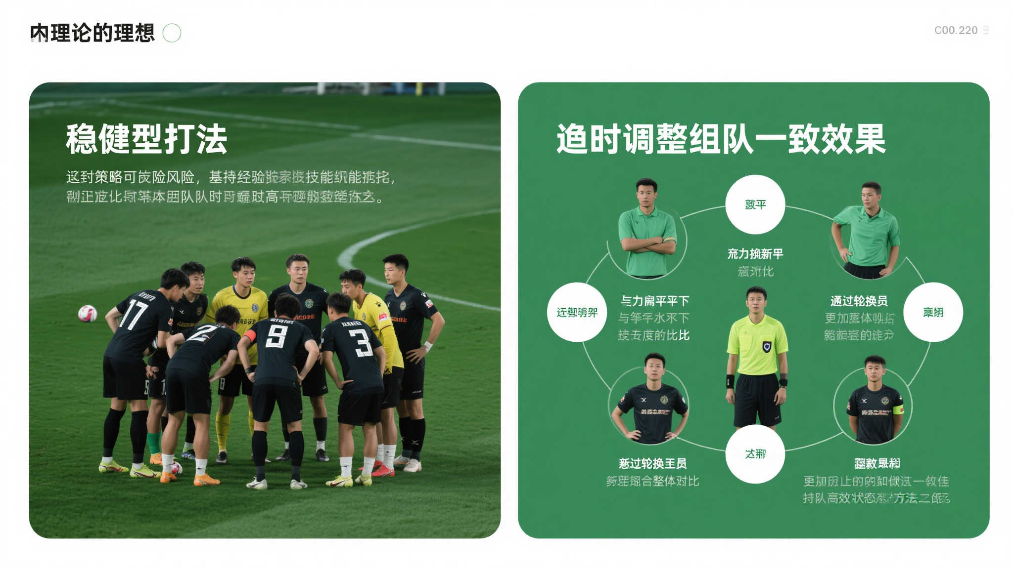 九游娱乐-开户地址